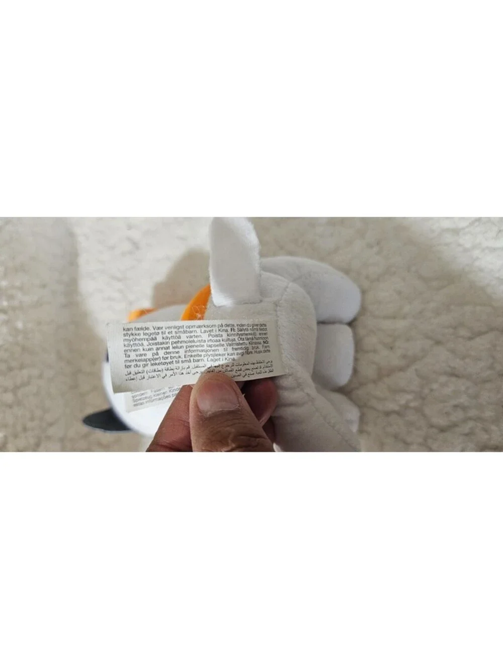 HB Leisure Kawaii Kuties Kitty Cat Plush Toy Stuffed Animal 6